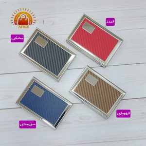 Alternative view of جاکارتی فلزی تفکیک دار مانیکوری روکش طرحدار وارداتی