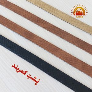 Alternative view of کمربند زنانه دخترانه دور دوخت سگک طرحدار عرض 2cm